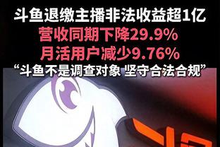 环球足球奖官方：开罗国民获评2023最佳中东俱乐部