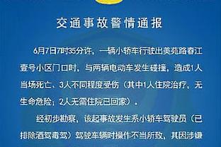 阿尔特塔：希望球迷让现场热烈起来，今年最后一个主场将很特别