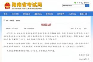 意足协主席：曼奇尼辞职至今仍令我受伤，他提交辞呈前没有告诉我