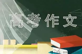 有惊无险！文班亚马半场7中3拿到7分6板5帽&遭严重崴脚