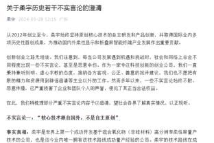 时间不多但高效！威少仅打15分钟6中3拿下9分7助2断