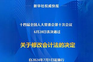 周最佳提名：库里、杜兰特、浓眉、英格拉姆、塔图姆等在列