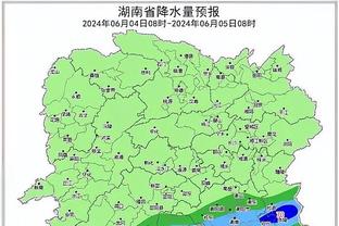 雷竞技充值方式截图2